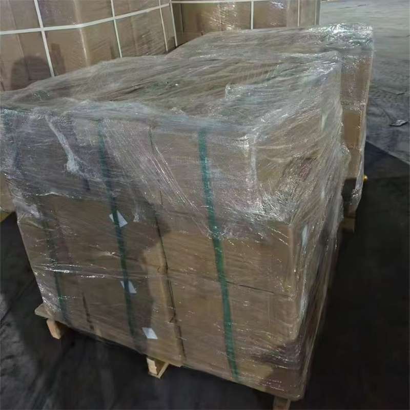 石棉县运输公司